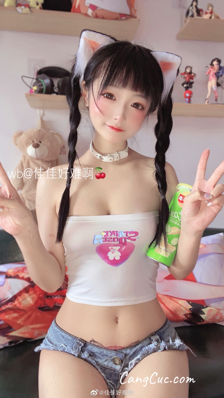 Watch sexy Coser@佳佳好难啊 – 微博36部合集 photos